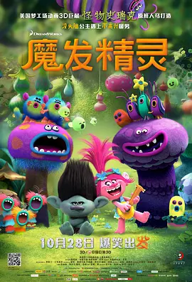 91麻豆精品国产午夜天堂